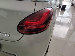 Wuling Binguo 333km Joy Edition - ფოტო 8