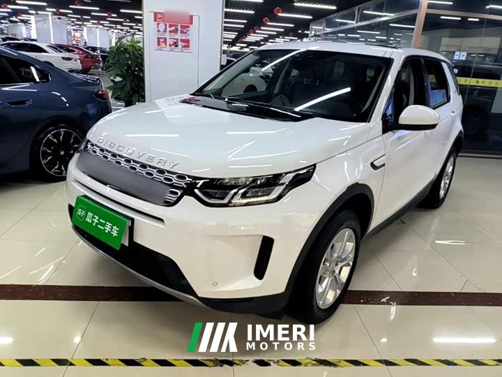 Land Rover Discovery Sport 2020 200PS Family Edition - ავტომობილი ჩინეთიდან