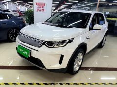 Land Rover Discovery Sport 2020 200PS Family Edition - ფოტო 1