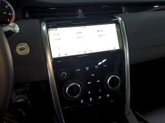 Land Rover Discovery Sport 2020 200PS Family Edition - ფოტო 13