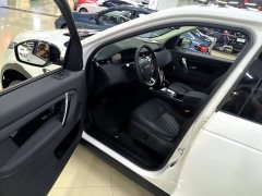 Land Rover Discovery Sport 2020 200PS Family Edition - ფოტო 16