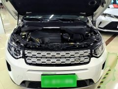 Land Rover Discovery Sport 2020 200PS Family Edition - ფოტო 20