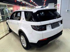 Land Rover Discovery Sport 2020 200PS Family Edition - ფოტო 5