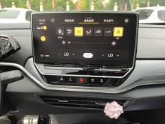 Volkswagen ID.4 CROZZ Pure Enjoyment Limited Edition - ფოტო 13