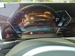 BMW i3 eDrive 40 L Night Sport Package - ფოტო 12