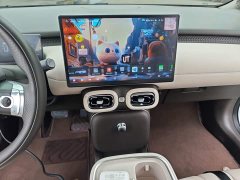GAC AION UT 420 Smart Luxury Edition - ფოტო 13