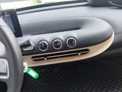 Wuling Binguo 2024 203km Light Enjoy Edition - ფოტო 13