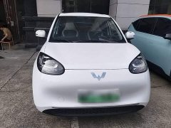 Wuling Binguo 2024 203km Light Enjoy Edition - ფოტო 3