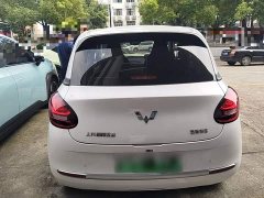 Wuling Binguo 2024 203km Light Enjoy Edition - ფოტო 6