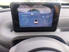 Wuling Binguo 2024 203km Light Enjoy Edition - ფოტო 9