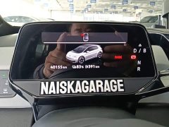 Volkswagen ID.3 Pure Smart Edition - ფოტო 12