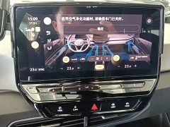 Volkswagen ID.3 Pure Smart Edition - ფოტო 13