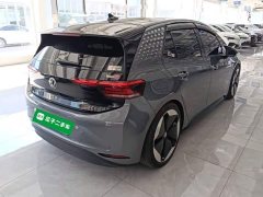 Volkswagen ID.3 Pure Smart Edition - ფოტო 7