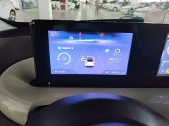 Wuling Binguo 2023 333km Joy Edition - ფოტო 12
