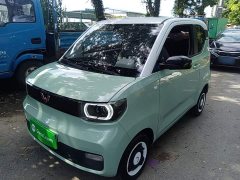 Wuling Hongguang MINIEV Macaron Fashion Edition LFP Battery - ფოტო 2