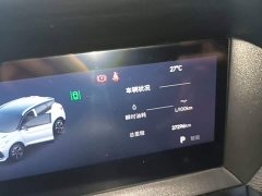 Geely Bingyue L 1.5TD DCT Star Shine - ფოტო 12