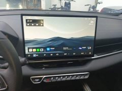 Geely Bingyue L 1.5TD DCT Star Shine - ფოტო 13