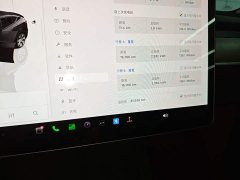 Tesla Model Y Facelift Rear-Wheel Drive - ფოტო 12