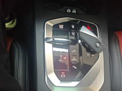 BMW 2 Series 225L M Sport Midnight Edition Package - ფოტო 14