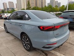 Geely Emgrand 4th Generation 1.5L CVT Luxury - ფოტო 5