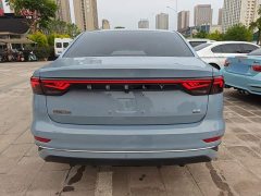 Geely Emgrand 4th Generation 1.5L CVT Luxury - ფოტო 6