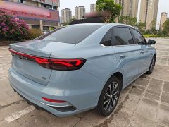 Geely Emgrand 4th Generation 1.5L CVT Luxury - ფოტო 7
