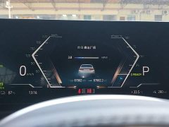 BMW i3 2022 eDrive 35 L - ფოტო 12