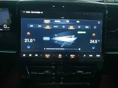 GAC Aion M8 Master Series Dual Engine Premium Version - ფოტო 13