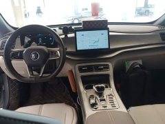 BYD Qin PLUS 2023 Champion Edition DM-i 120KM Leading - ფოტო 10