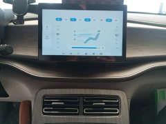 BYD Qin PLUS 2023 Champion Edition DM-i 120KM Leading - ფოტო 13