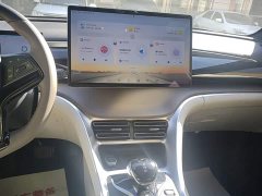 BYD Song Pro New Energy DM-i 110km Flagship Pro - ფოტო 13