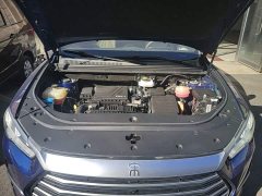BYD Song Pro New Energy DM-i 110km Flagship Pro - ფოტო 20