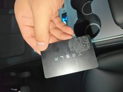 Tesla Model Y Long Range All-Wheel Drive - ფოტო 9