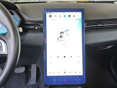 XPeng G3 2022 G3i 460N - ფოტო 13