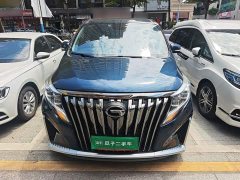 GAC Aion M8 Master Series 390T Premium Edition - ფოტო 3