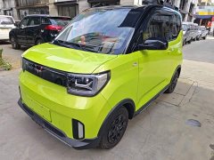 Wuling Hongguang MINIEV 2022 GAMEBOY 200km Fun Edition LFP Battery - ფოტო 2