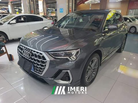 2025 Audi Q3 45th Anniversary Edition 40TFSI Sporty Fashion - ავტომობილი ჩინეთიდან