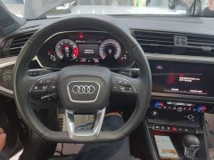 Audi Q3 45th Anniversary Edition 40TFSI Sporty Fashion - ფოტო 10