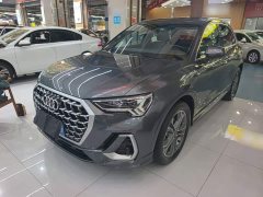 Audi Q3 45th Anniversary Edition 40TFSI Sporty Fashion - ფოტო 2