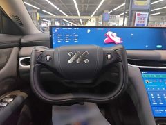 IM Motors Zhiji L6 2024 Max Ultra Performance Edition - ფოტო 11