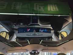 IM Motors Zhiji L6 2024 Max Ultra Performance Edition - ფოტო 18