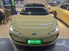 IM Motors Zhiji L6 2024 Max Ultra Performance Edition - ფოტო 3
