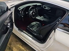 Mercedes-Benz C-Class (Imported) C 260 Coupe - ფოტო 16