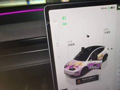 Tesla Model Y Rear-Wheel Drive - ფოტო 14