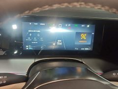 BYD Song L DM-i 2024 160km Exceed - ფოტო 12