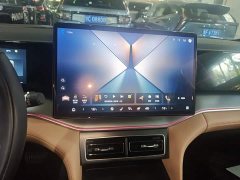 BYD Song L DM-i 2024 160km Exceed - ფოტო 13