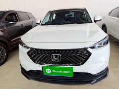 Honda XR-V 1.5L CVT Trend Edition - ფოტო 3