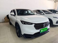 Honda XR-V 1.5L CVT Trend Edition - ფოტო 4
