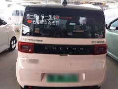 Wuling Hongguang MINIEV 2021 Macaron Sandwich Edition 170km LFP - ფოტო 5