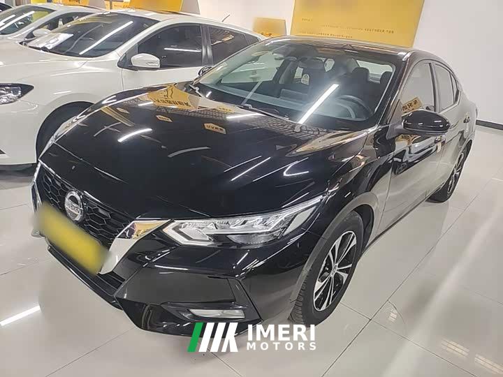 Nissan Sylphy 1.6L XL CVT Comfort Edition